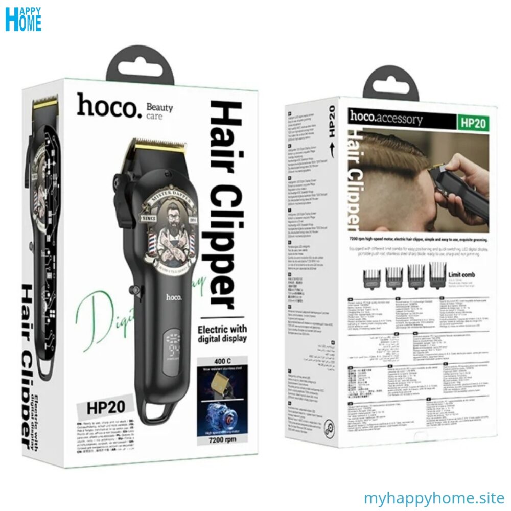 Tondeuse Professionnelle HOCO HP20